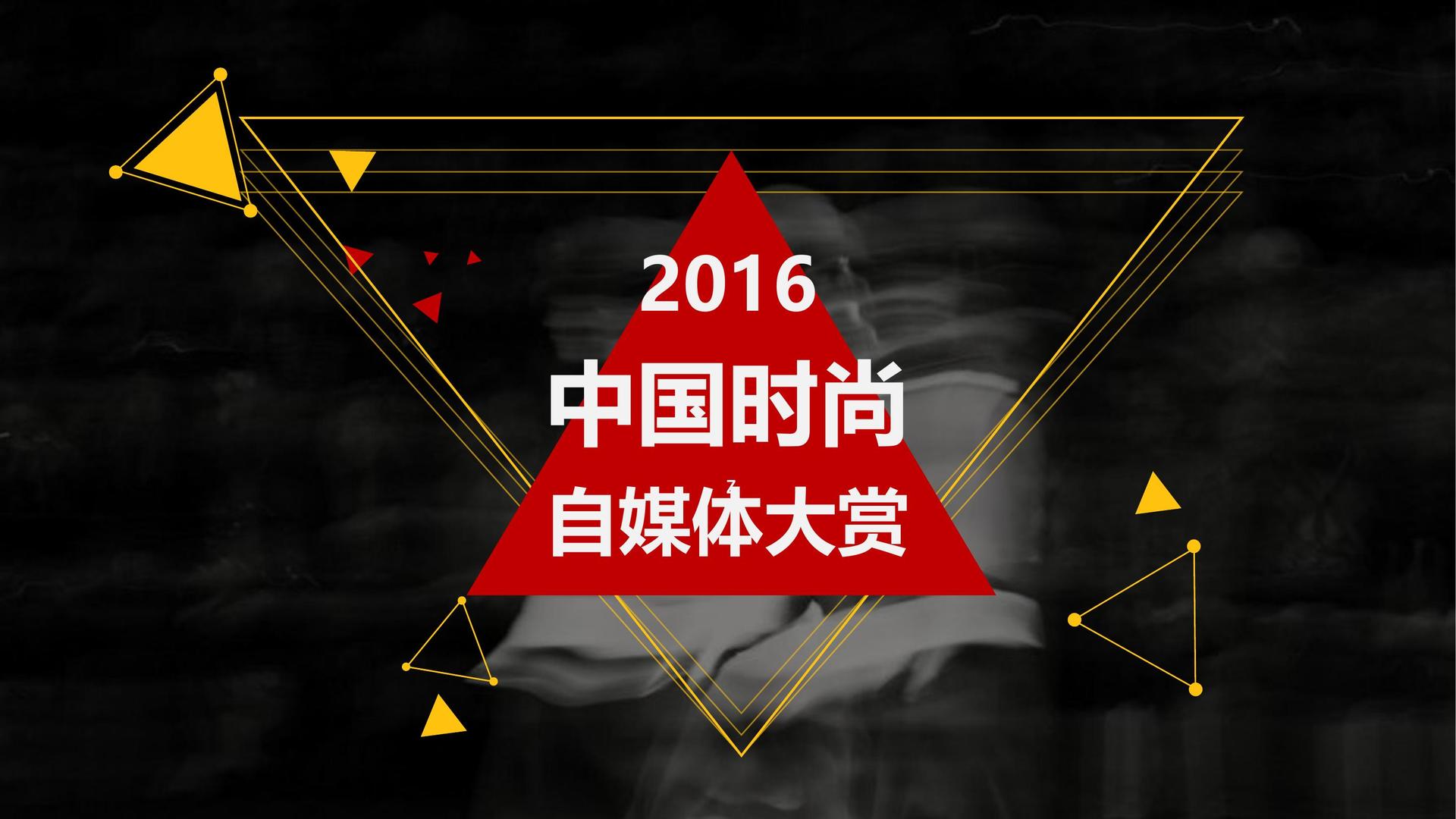 耀世娱乐持续拓展跨界合作版图