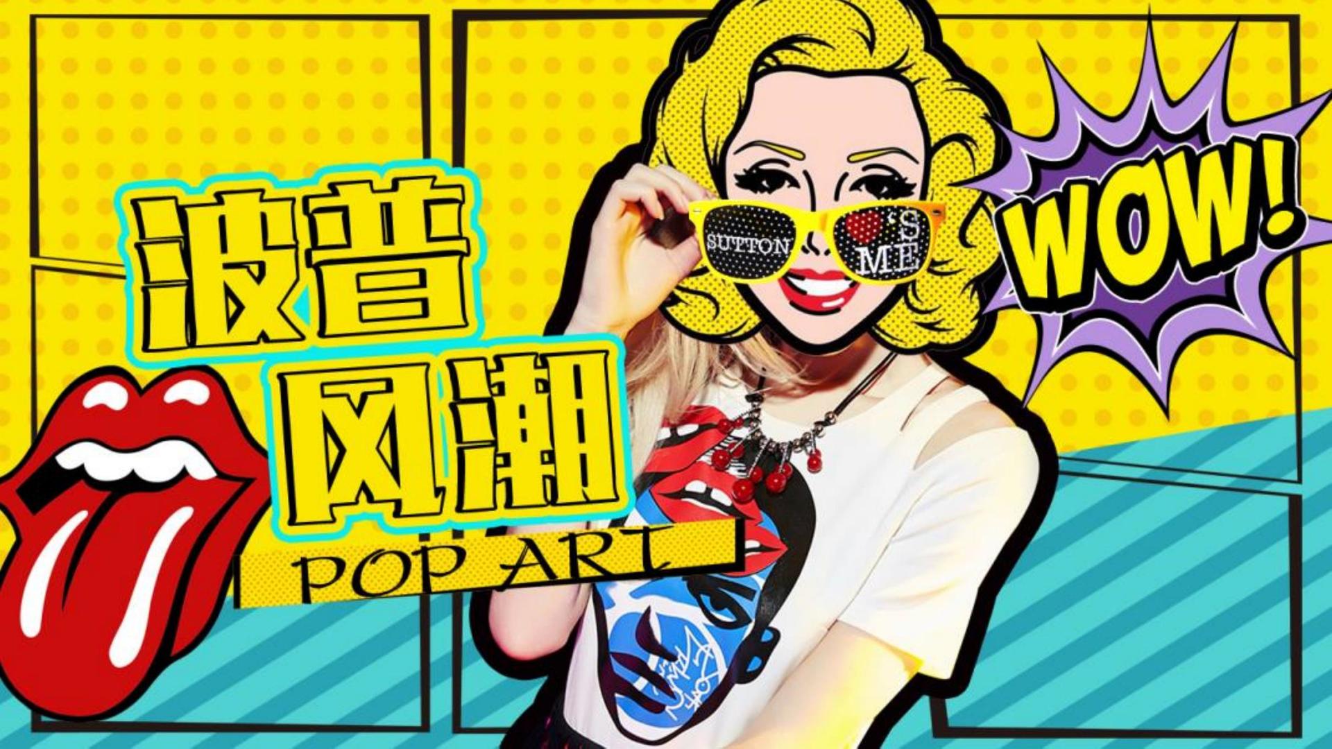 耀世平台多个项目入选重点文化扶持名单