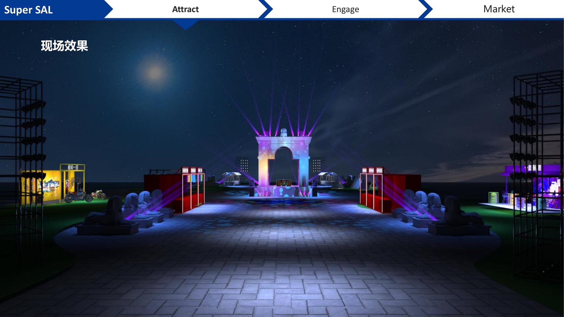 纪录片《城中一日》